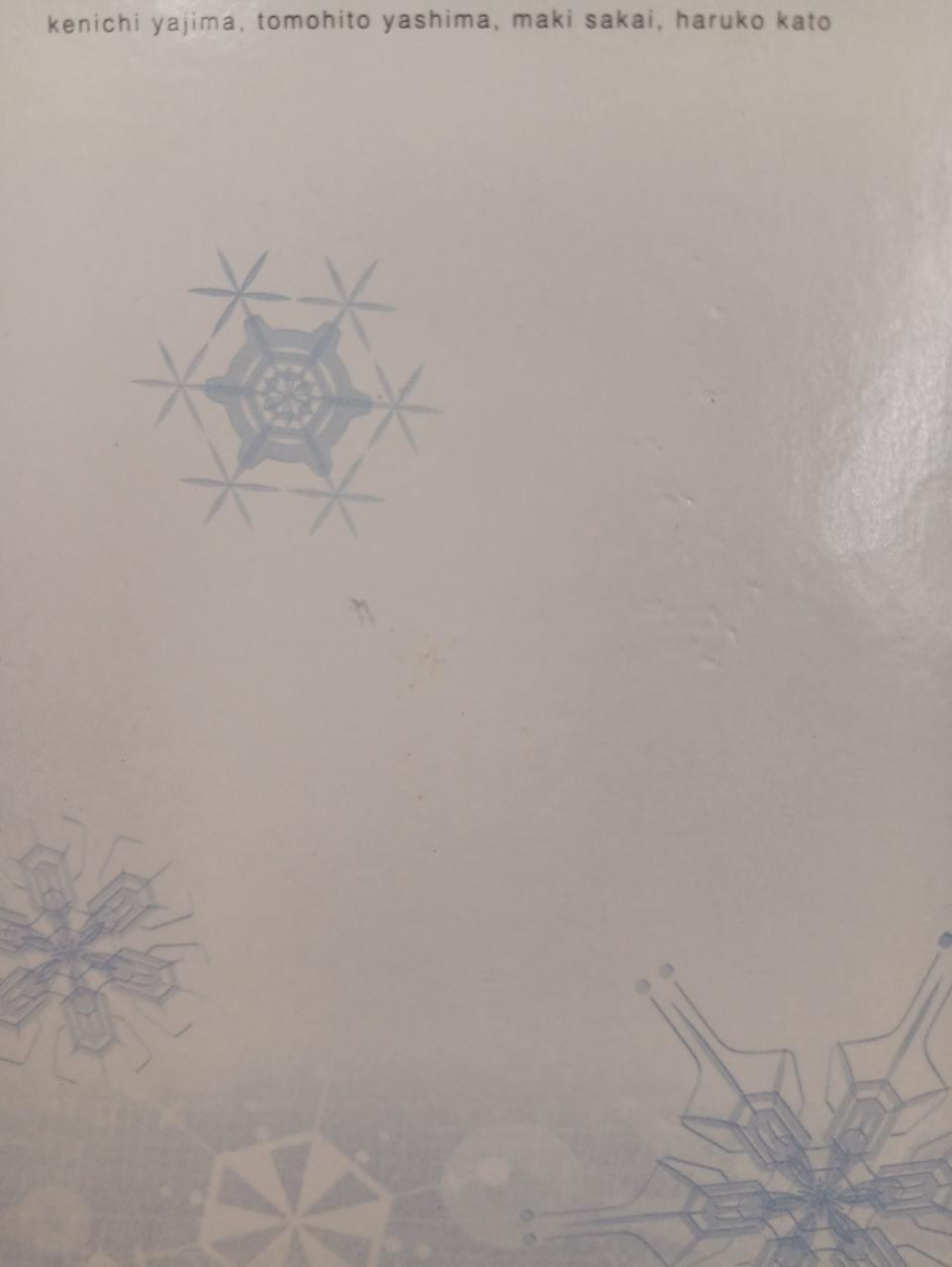 BOX汚れ、へこみあります