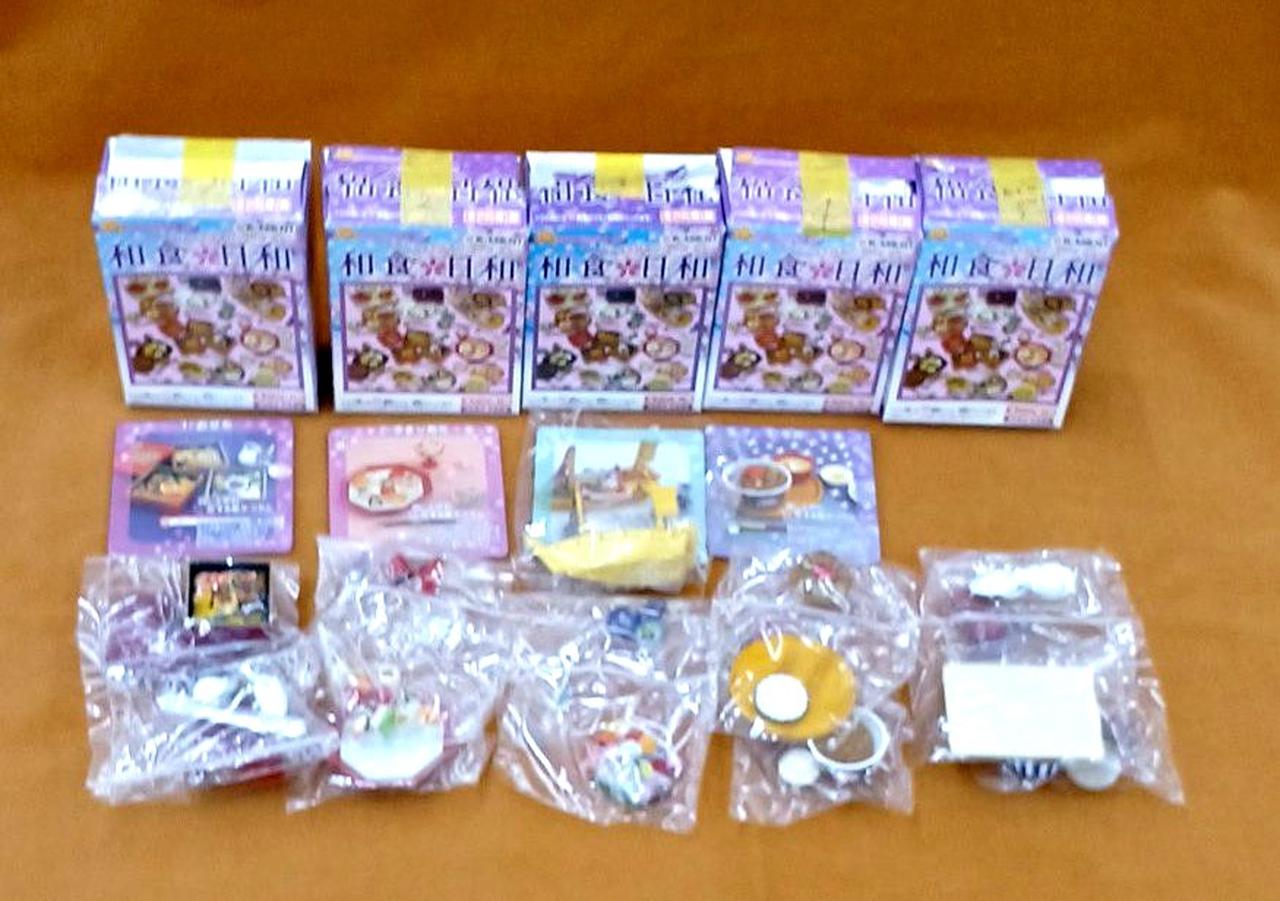 5.カード無しです