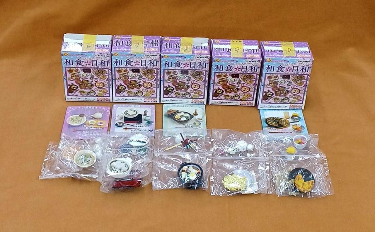 9.カード無しです