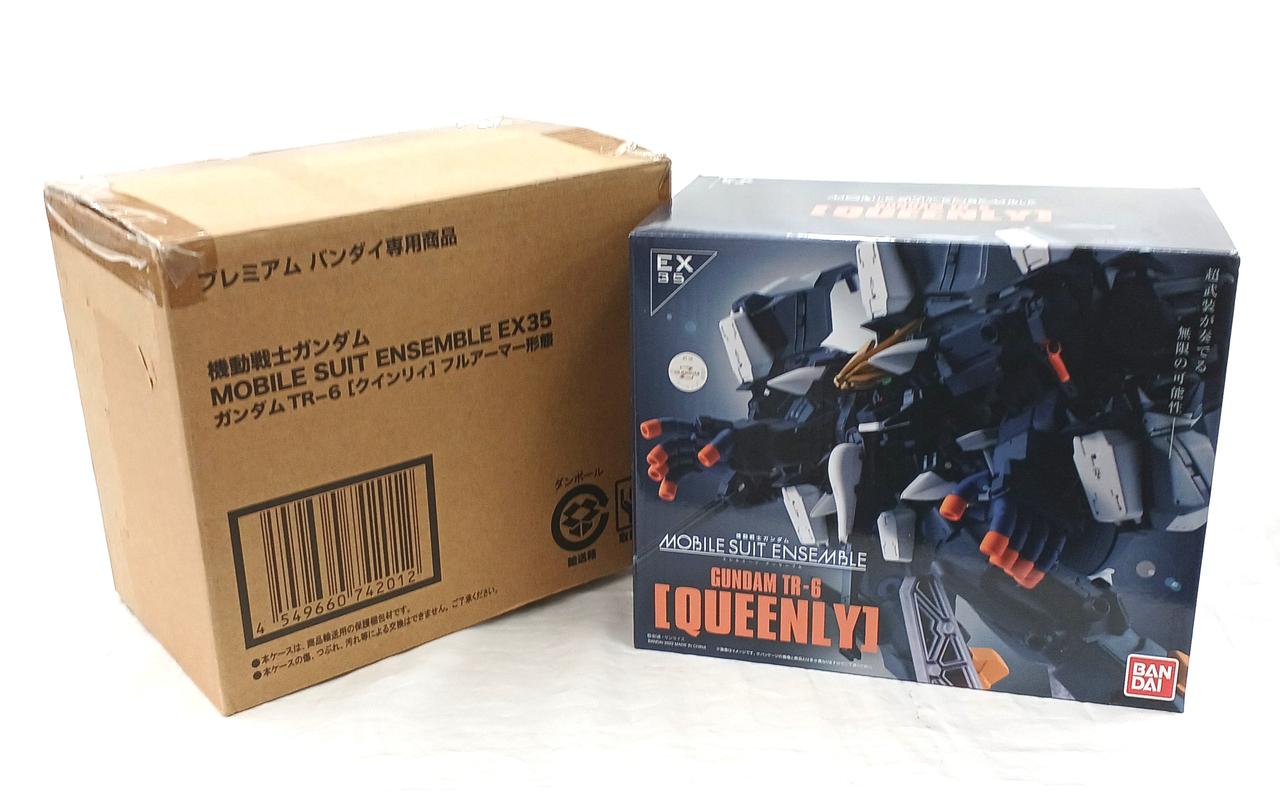 機動戦士ガンダム MOBILE SUIT ENSEMBLE