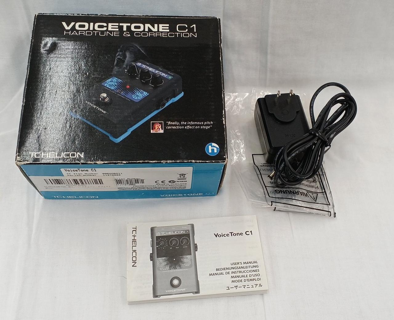 化粧箱・説明書・アダプター等の付属品あり