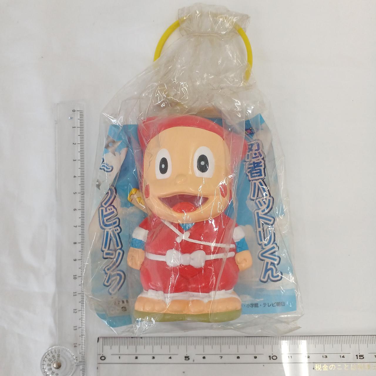 シンゾウ(不透明)
