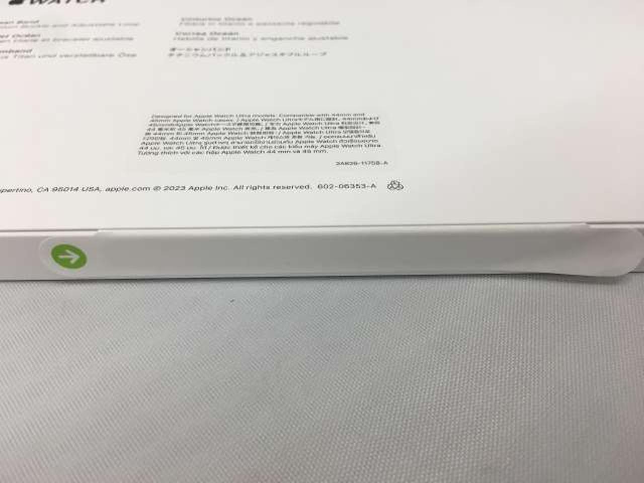 剥がれが若干ありますが開封はしていません