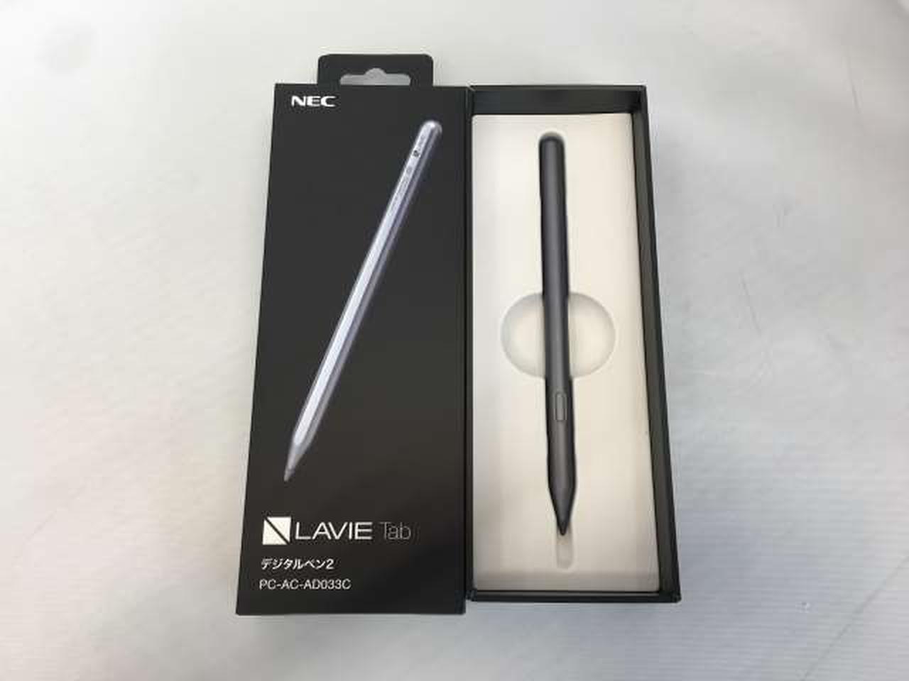 Javaモバイルエージェント（ほぼ新品、送料込） ニホンデンキ(NEC)|Android端末|HARDOFFオフモール（オフモ