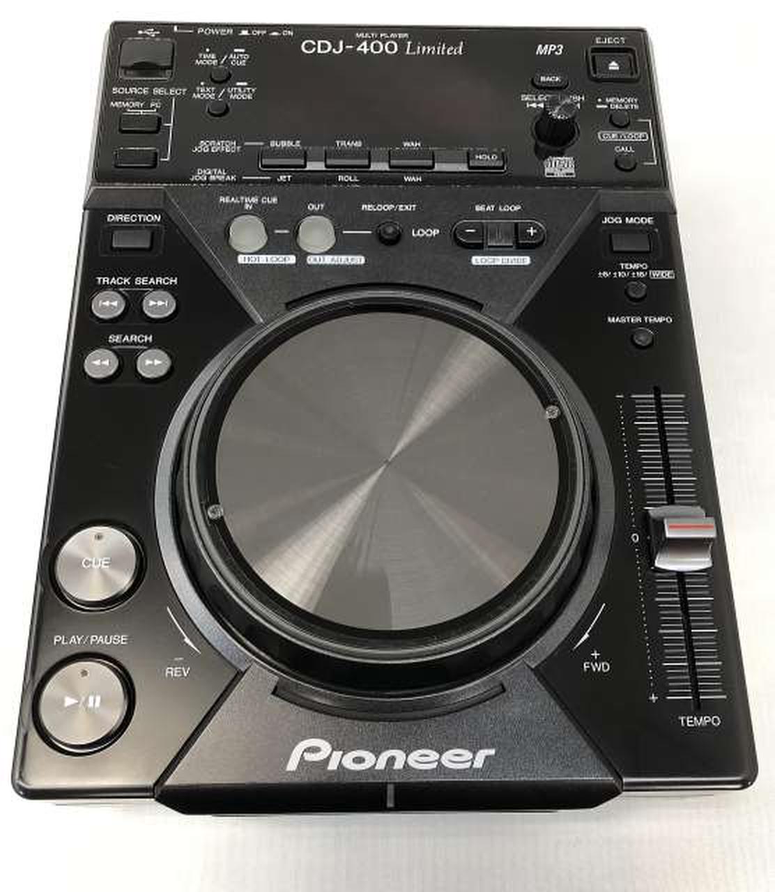 パイオニア(PIONEER)|CDJプレーヤー|【ハードオフ公式通販】オフモール