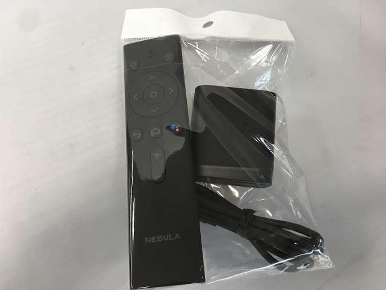 付属は写真の物のみです