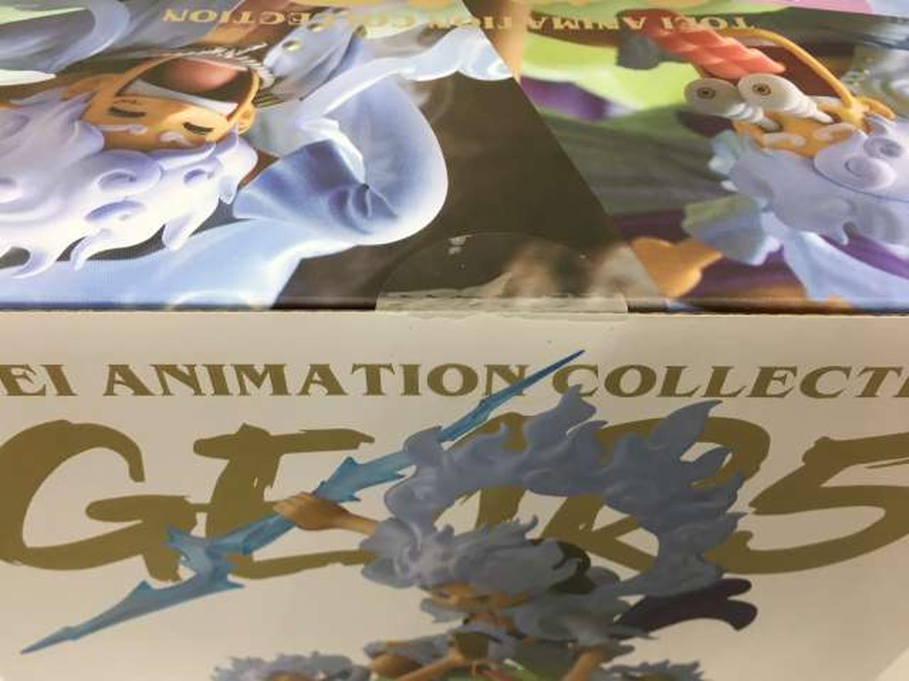 東映アニメーション50年史 非売品 東映アニメーション50年史 非売品 - メルカリ