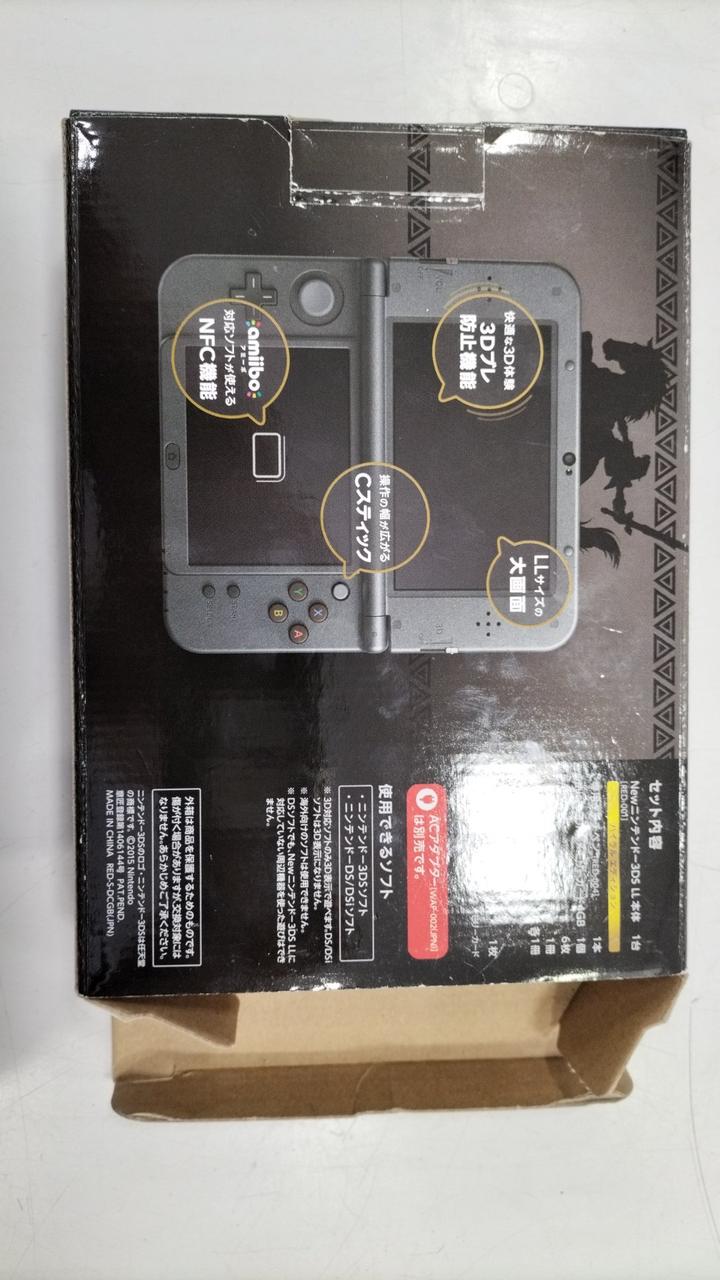 NINTENDO|NEWニンテンドー3DS LL ハイラルエディション|HARDOFF