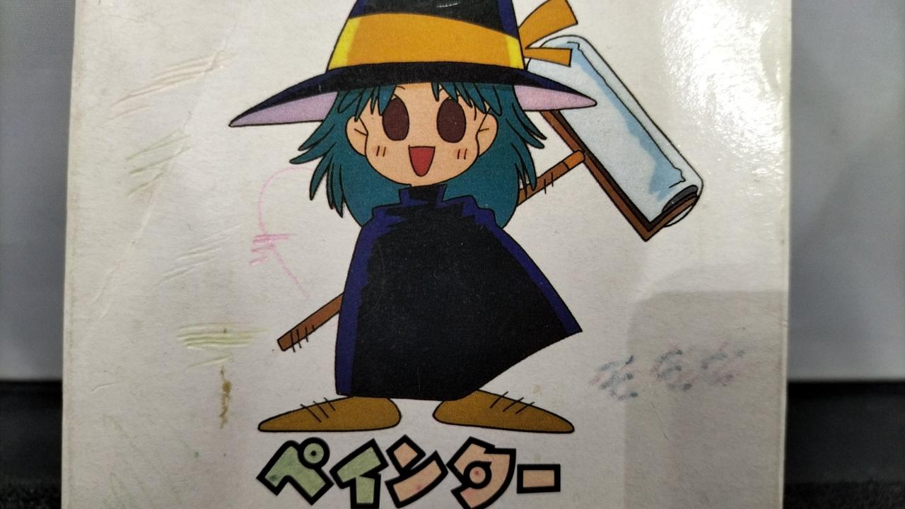 落書きあとあります