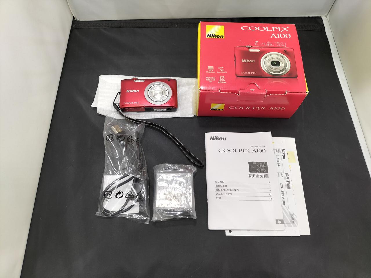 ニコン(NIKON)|デジタルカメラ|HARDOFFオフモール（オフモ