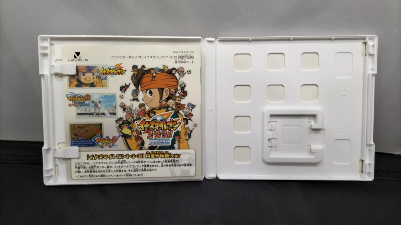 レベルファイブ|3DSソフト|HARDOFFオフモール（オフモ）|2013570000032266