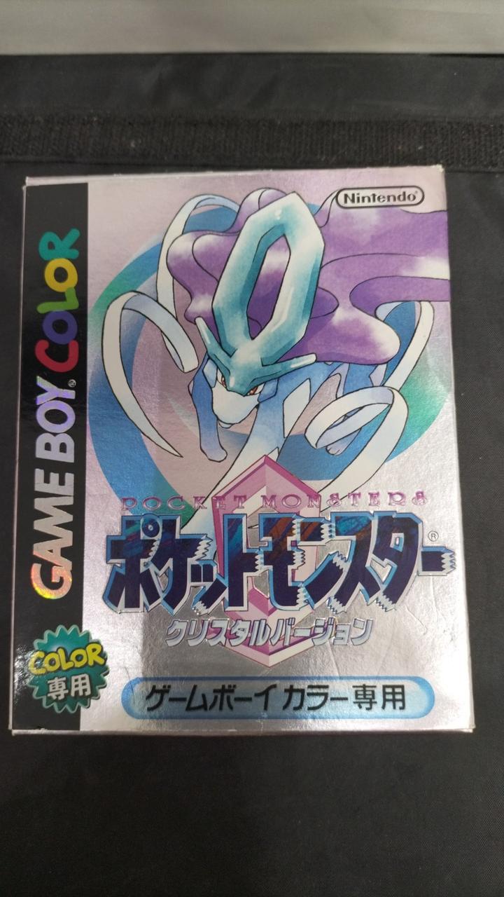 ゲームボーイカラーソフト