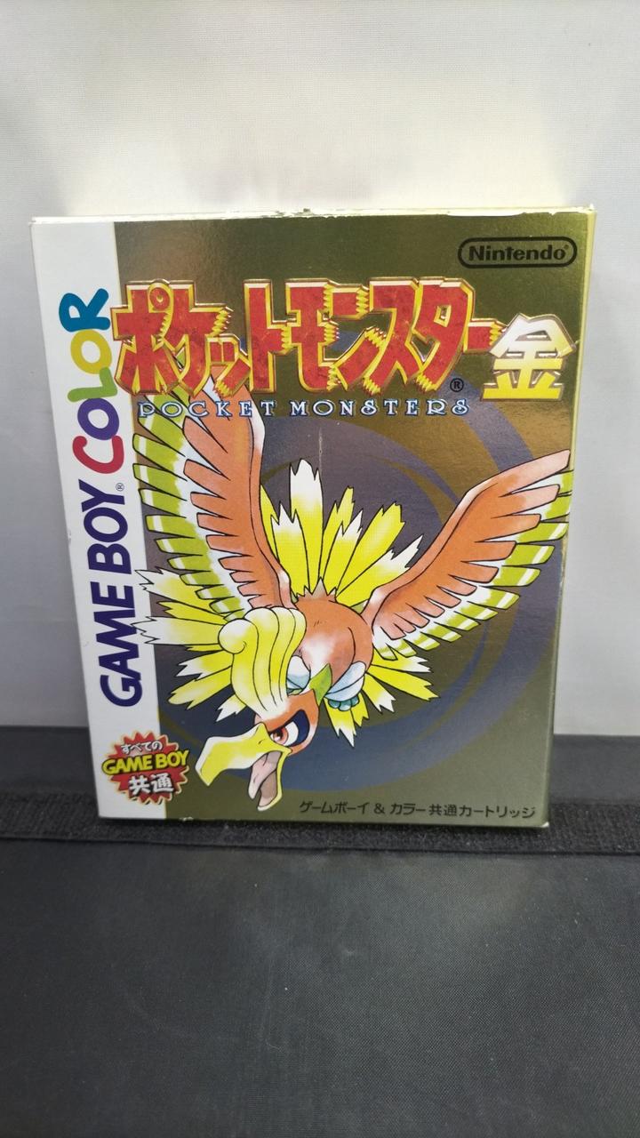 ゲームボーイカラーソフト