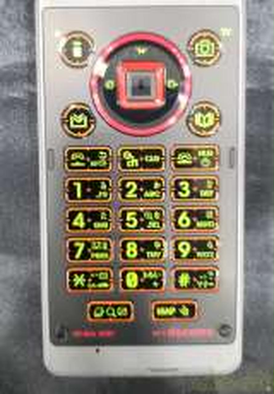 ドコモ(DOCOMO)|SH-06 NERV|HARDOFFオフモール（オフモ