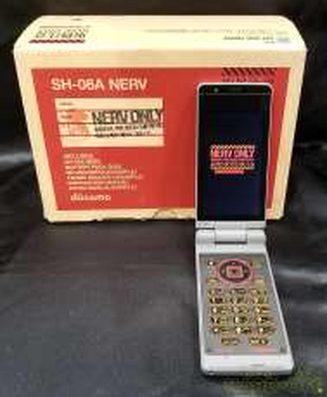 ドコモ(DOCOMO)|SH-06 NERV|HARDOFFオフモール（オフモ