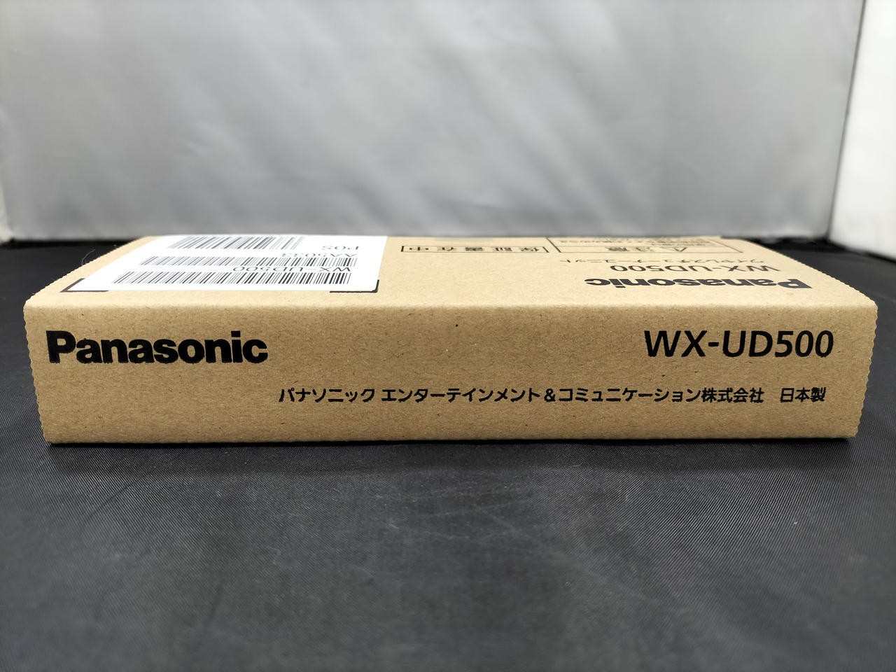 パナソニック(PANASONIC)|チューナーユニット|【ハードオフ公式通販