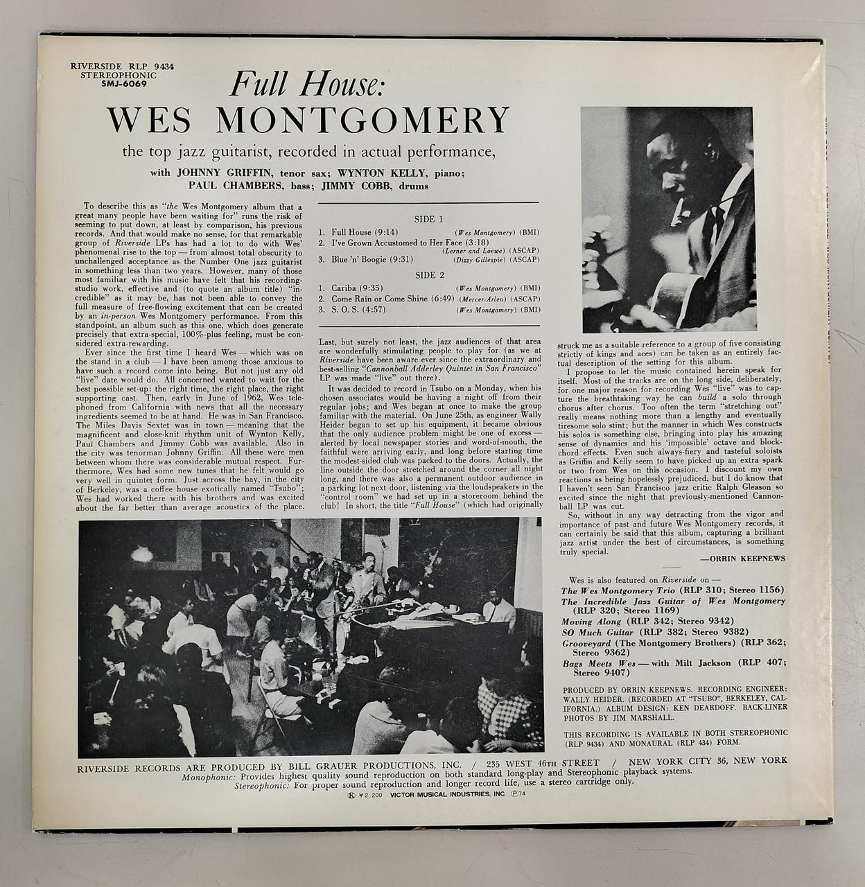 端の方がうっすら茶色くなってきてます