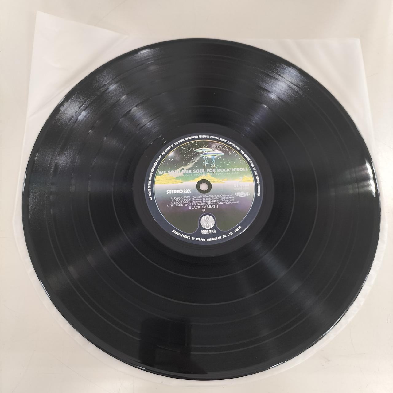 N'Dea Davenport 写真盤レコード Yahoo!オークション - VICTORレコードSP盤 童謡 證城寺の狸囃子