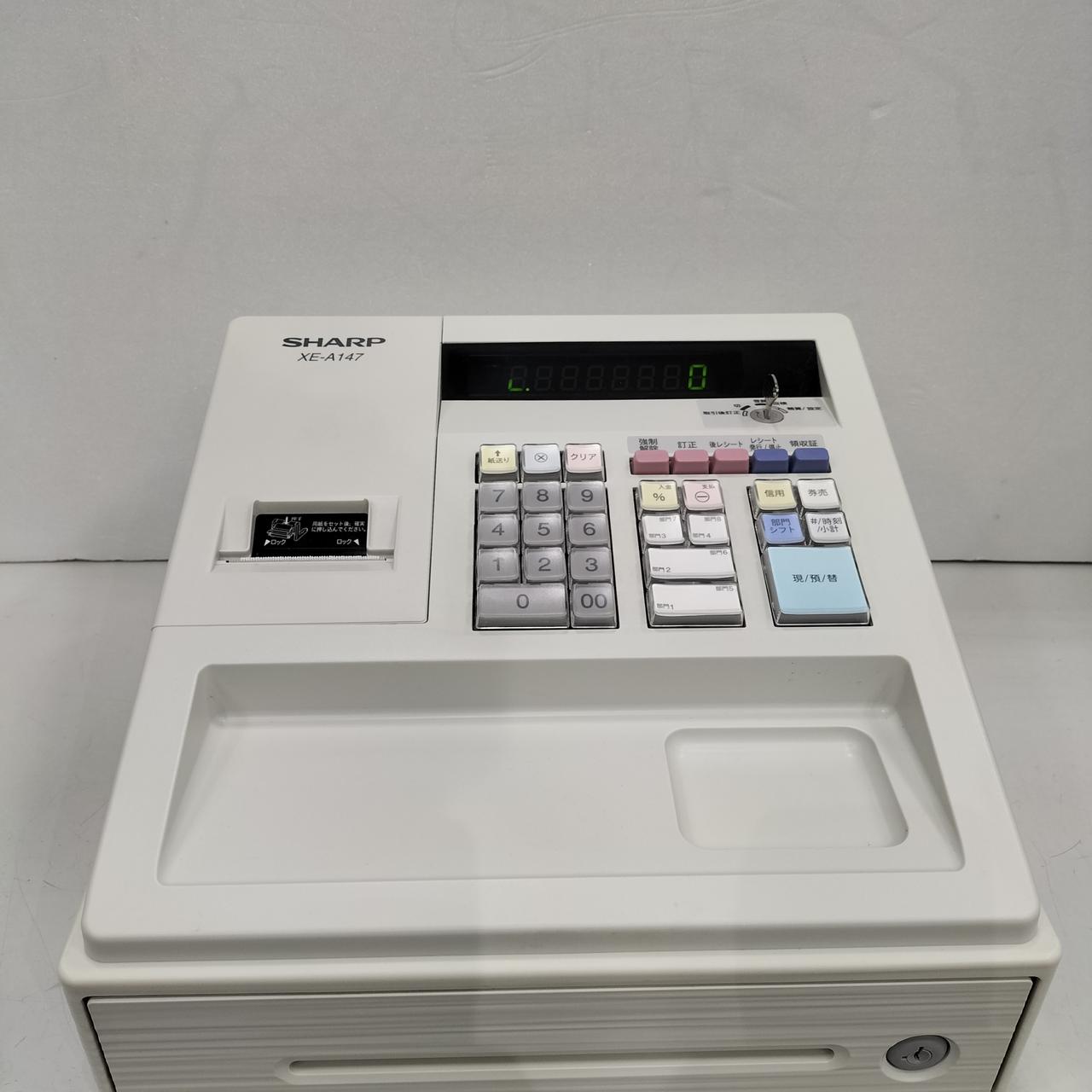 SHARP|レジ|【ハードオフ公式通販】オフモール|2013570000033147