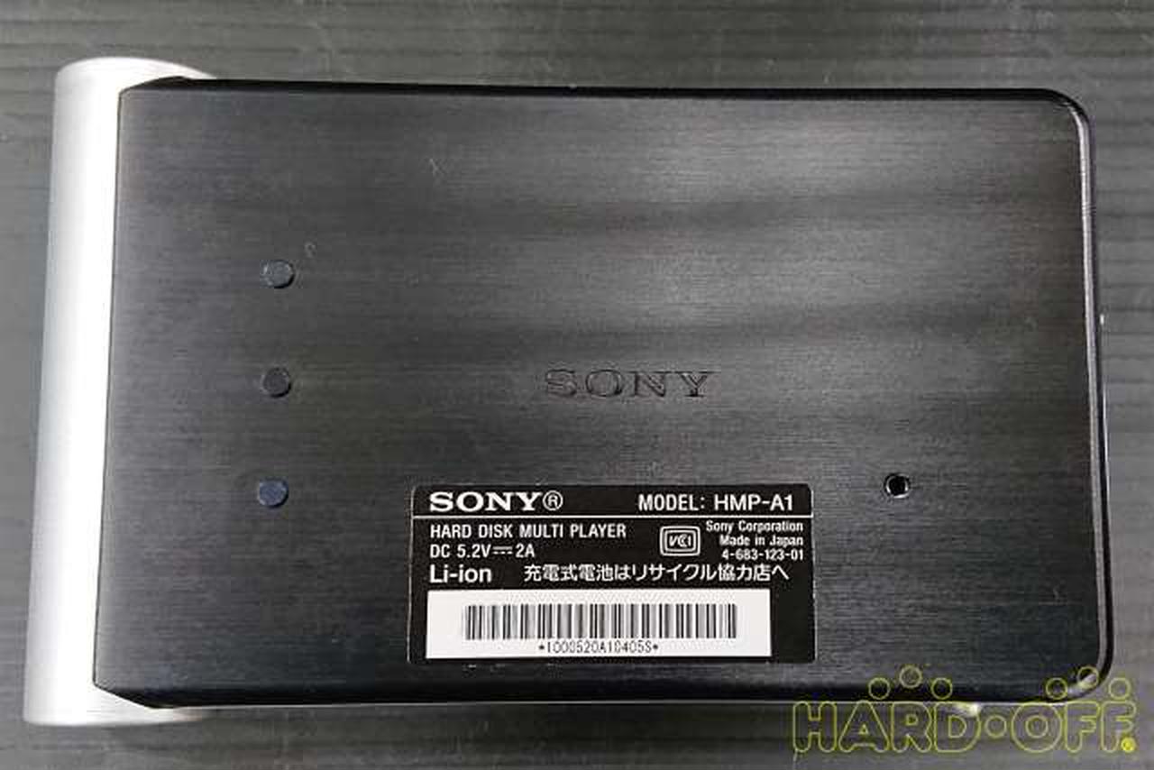 ソニー(SONY)|HDDマルチプレーヤー|HARDOFFオフモール（オフモ）|2013570000017877