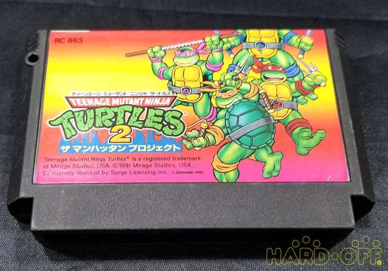 メーカー公式ショップ ソフトのみ T M N T ミュータント タートルズ 店舗受取可 Mojeirysy Pl