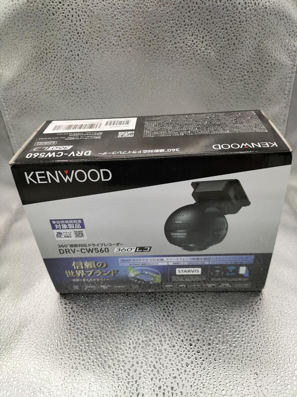 総額5.8万 工具天端磁石 50個入 47mm 50mm 3個セット 総額