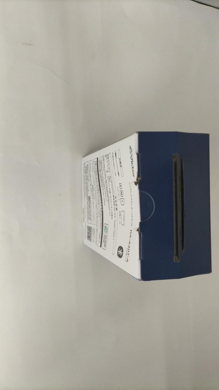 箱裏側に凹みあります。