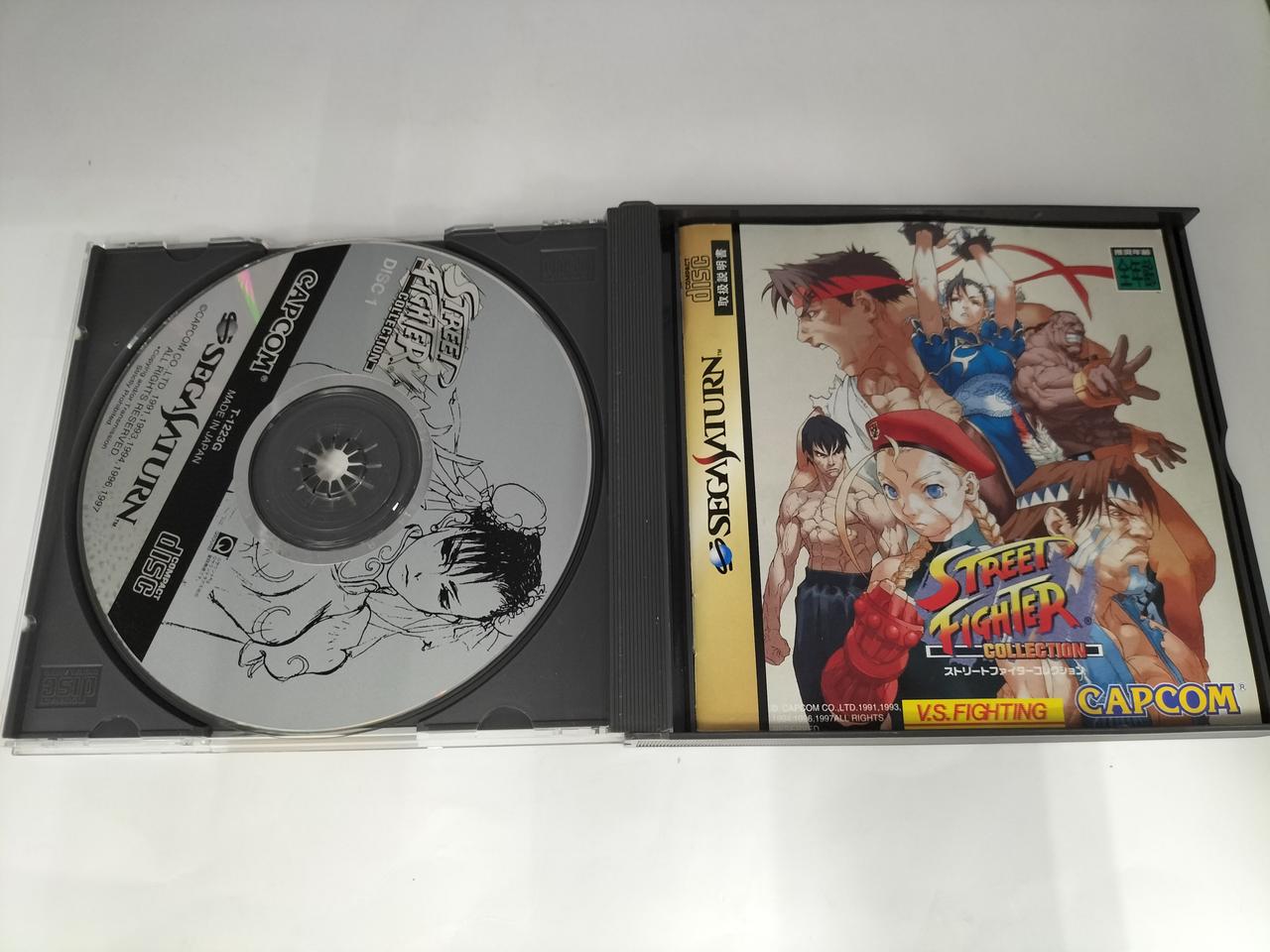 カプコン(CAPCOM)|セガサターンソフト|HARDOFFオフモール
