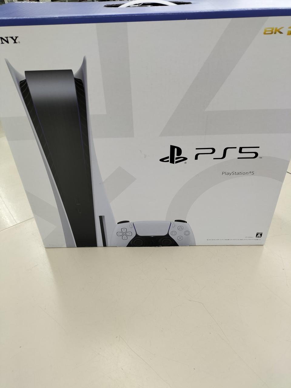 ソニー(SONY)|PS5|HARDOFFオフモール（オフモ）|2013580000025985