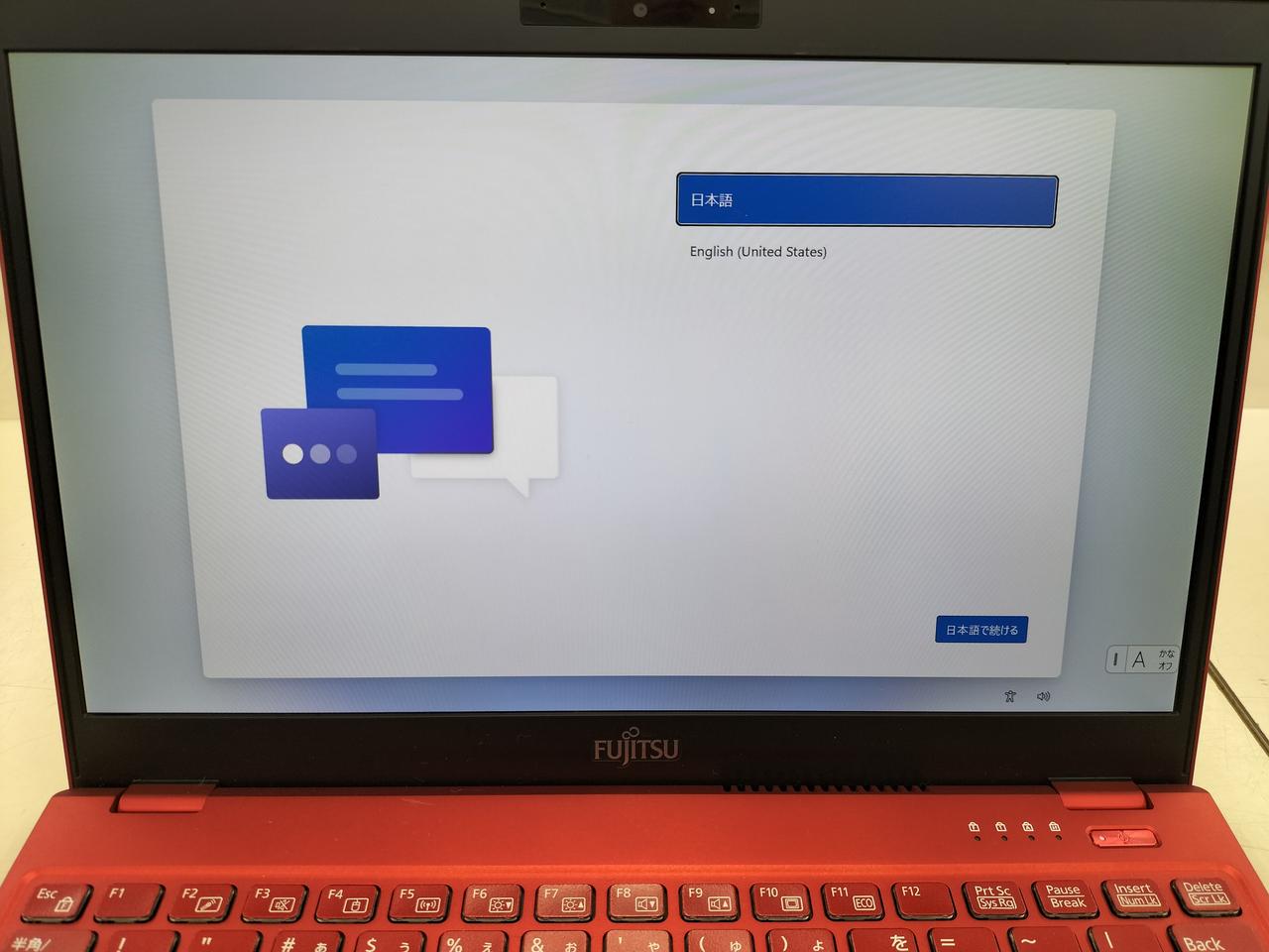 画面焼けあります。