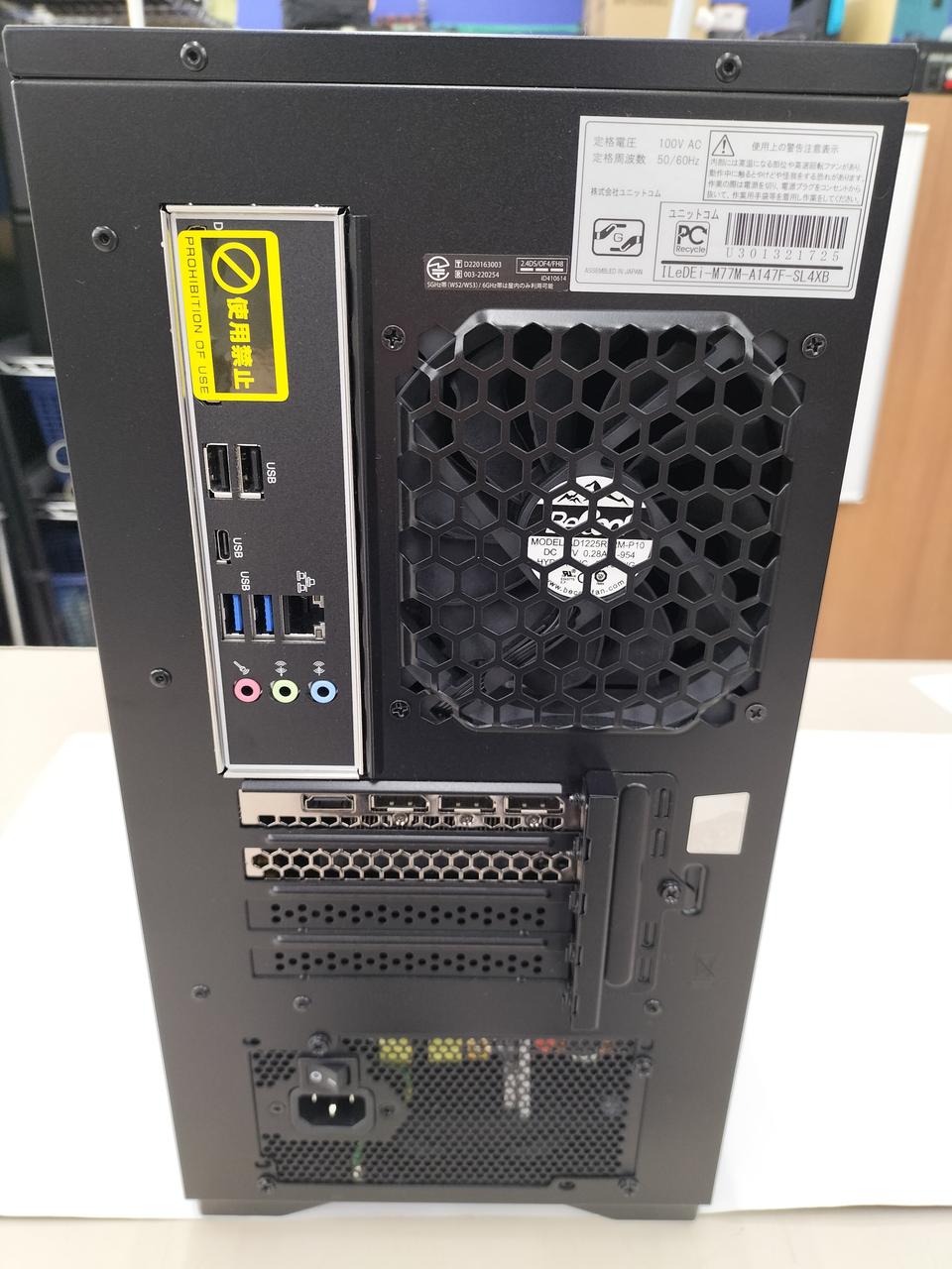 苫小牧バナナ】IIYAMA/イイヤマ デスクトップ ゲーミングPC i7-4790