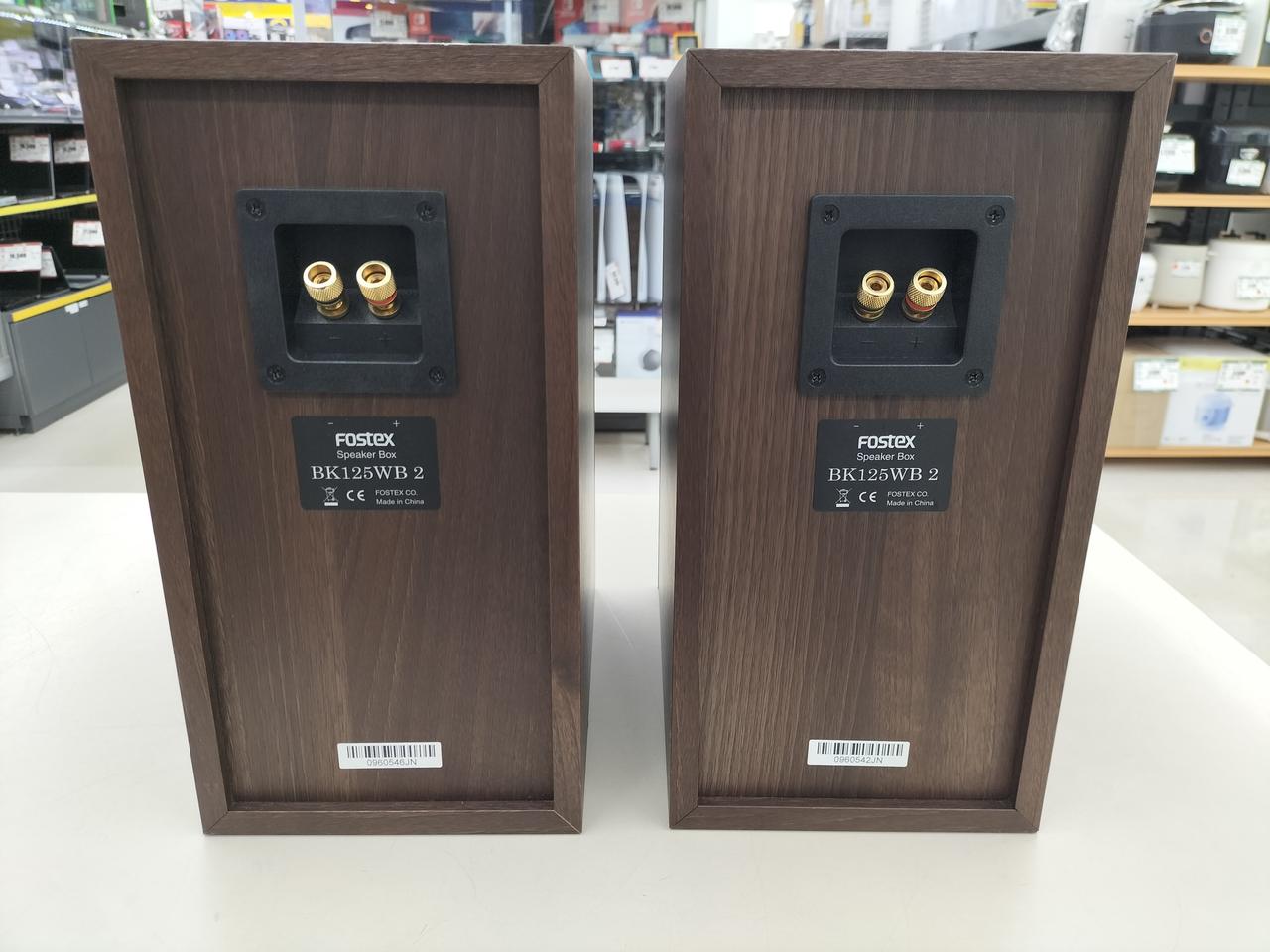 Fostex FF125WK スピーカー 2個セット ほぼ新品 Fostex FF125WK スピーカー 2個セット ほぼ新品 【公式通販】