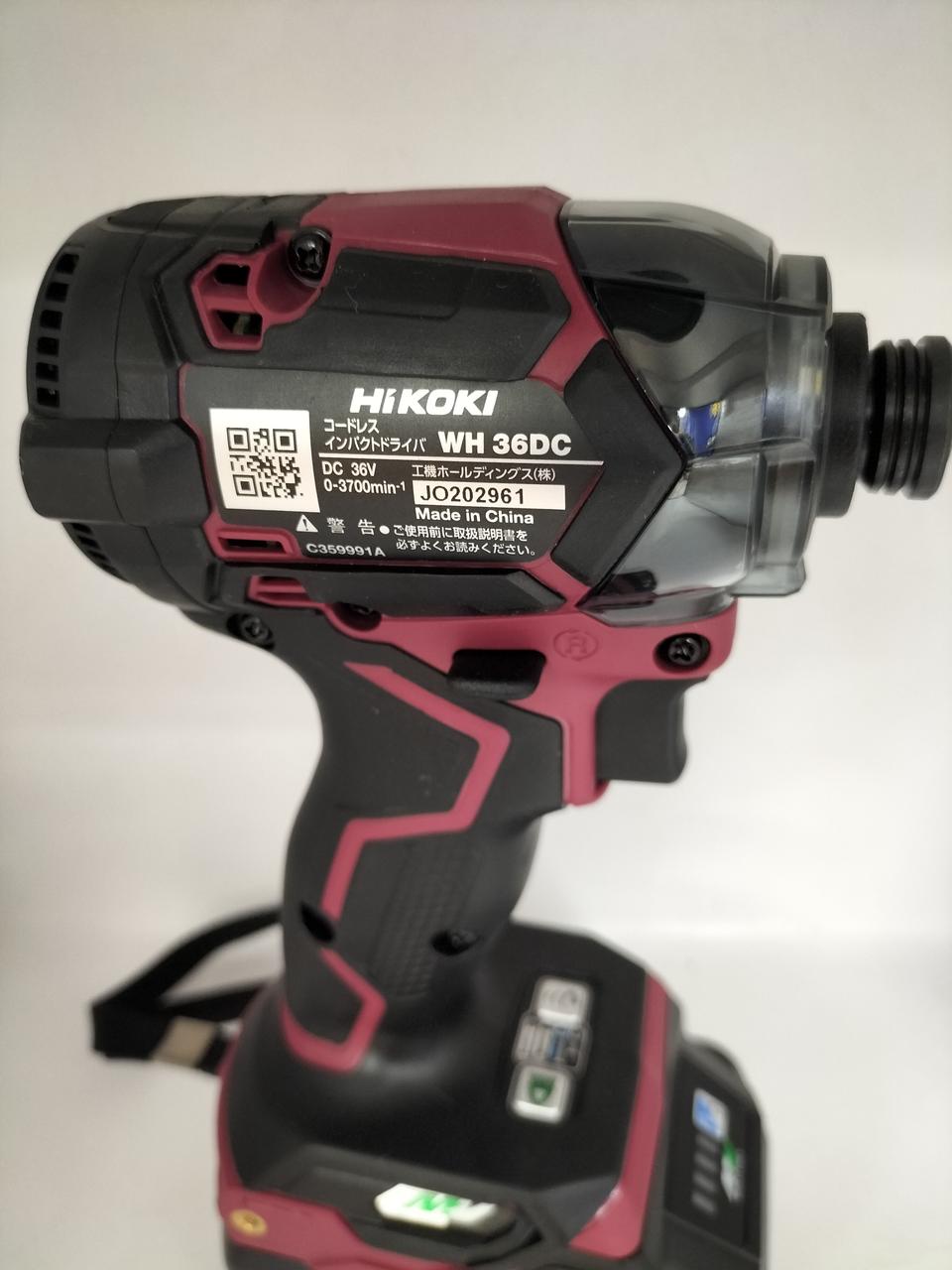 HIKOKIドライバー HIKOKI|インパクトドライバー|HARDOFFオフモール（オフモ