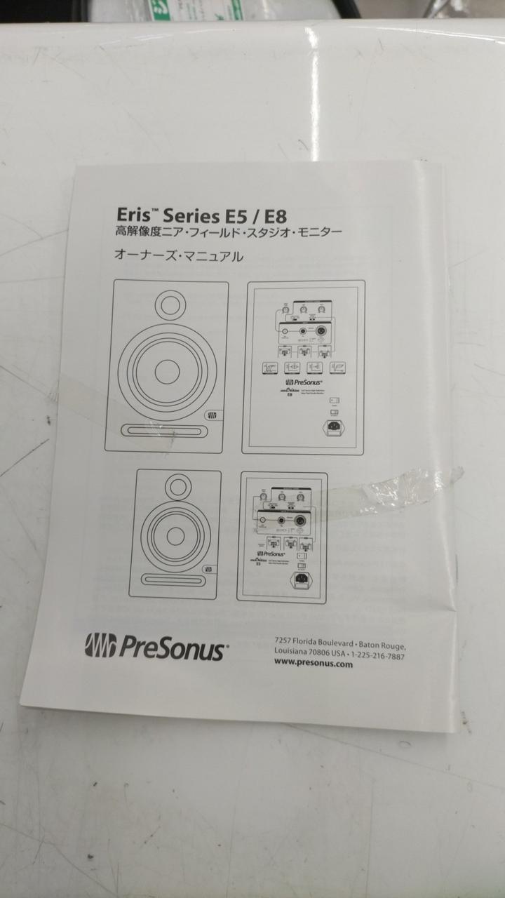 説明書裏面破れあり