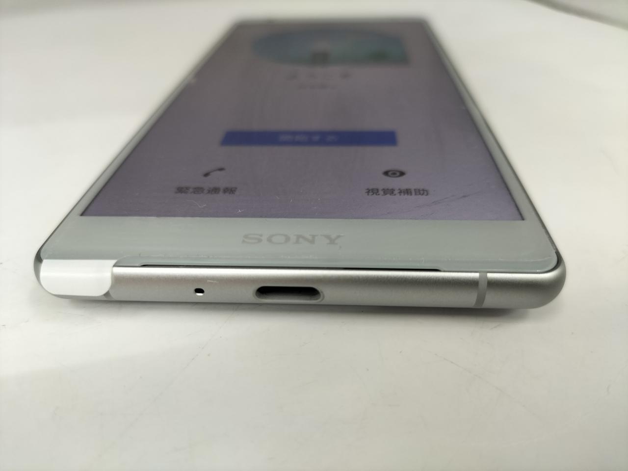 画面フィルム貼られてます