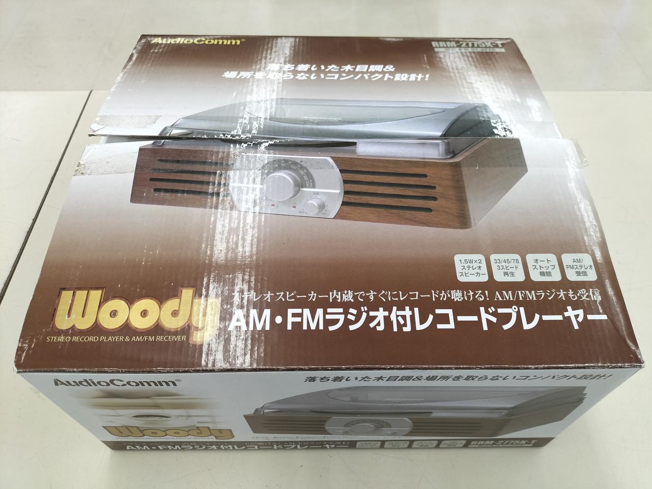 オーディオカム(AUDIOCOM)|ラジオ付レコードプレーヤー|【ハードオフ