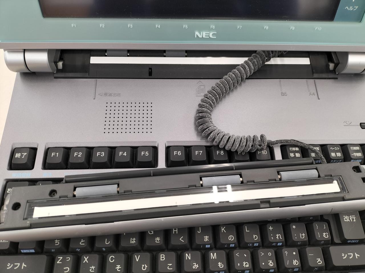 スキャナーケーブル劣化あり