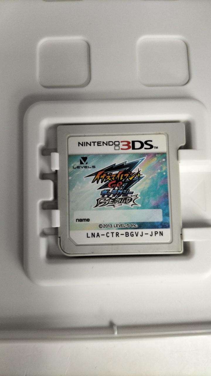 レベルファイブ|3DSソフト|【ハードオフ公式通販】オフモール
