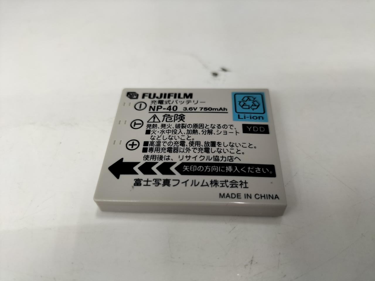 若干膨らみあり