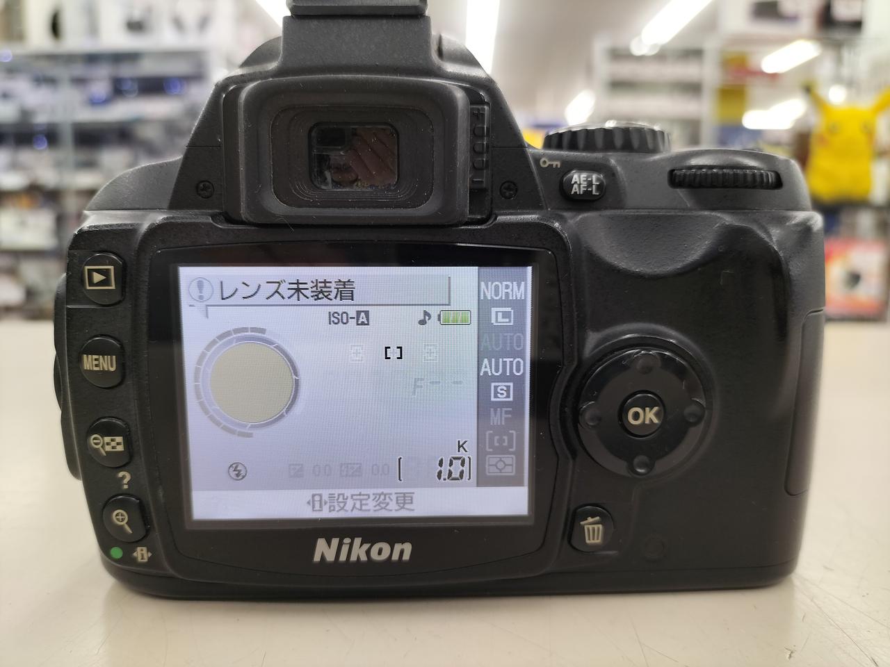 ニコン(NIKON)|デジタル一眼レフ|【ハードオフ公式通販】オフモール
