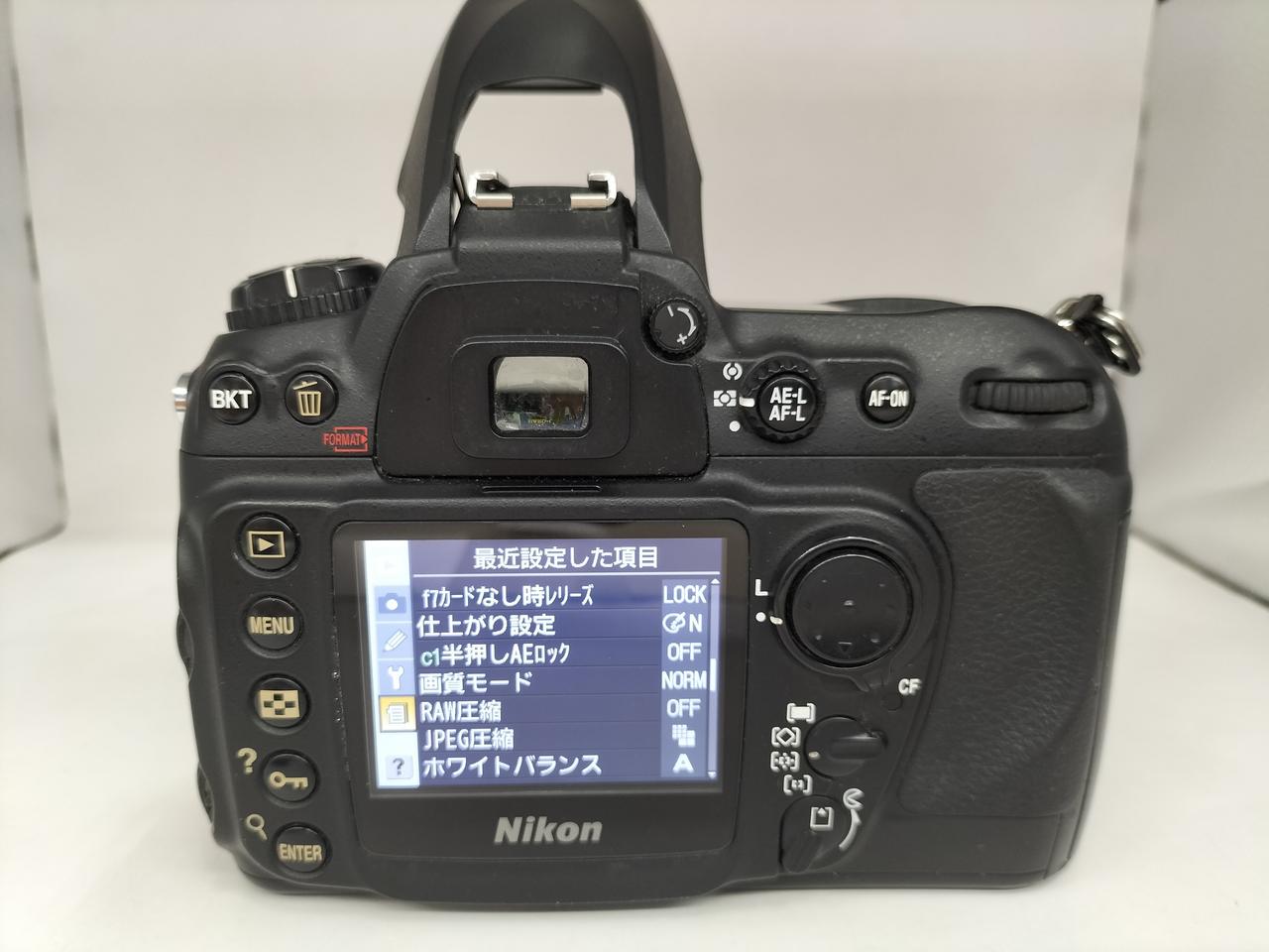 NIKON|デジタル一眼レフボディ|【ハードオフ公式通販】オフモール
