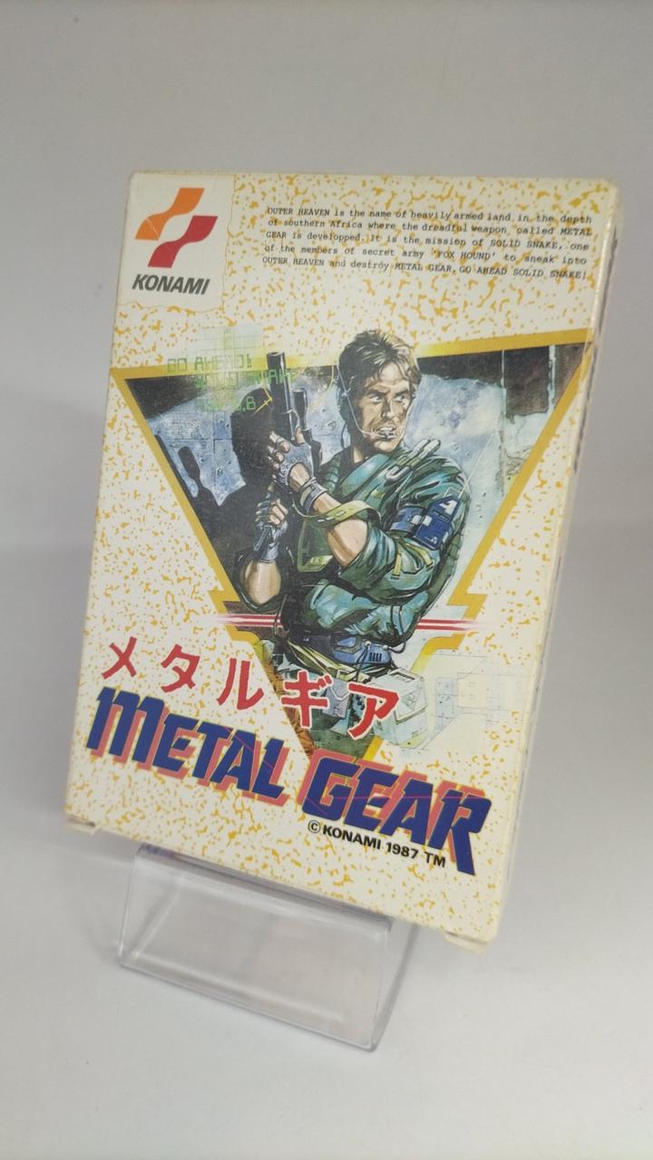 コナミ(KONAMI)|ファミコンソフト|【ハードオフ公式通販】オフモール