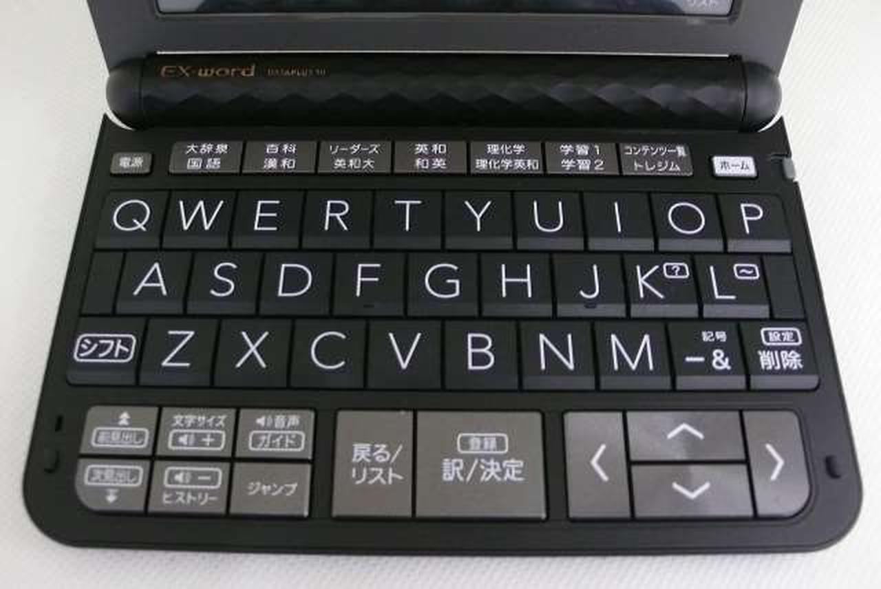 CASIO EX-word AZ-Z9850 電子辞書 電子書籍リーダー本体 CASIO EX-word CASIO EX-word AZ-Z9850 電子辞書 電子書籍リーダー本体 CASIO EX-word