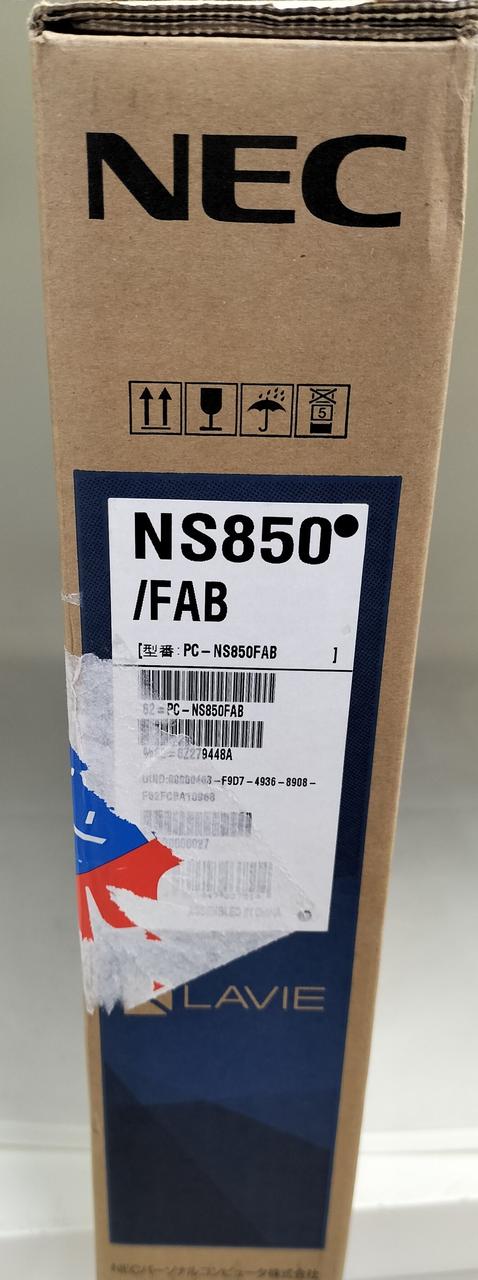 Nec ノートパソコン Hardoffオフモール