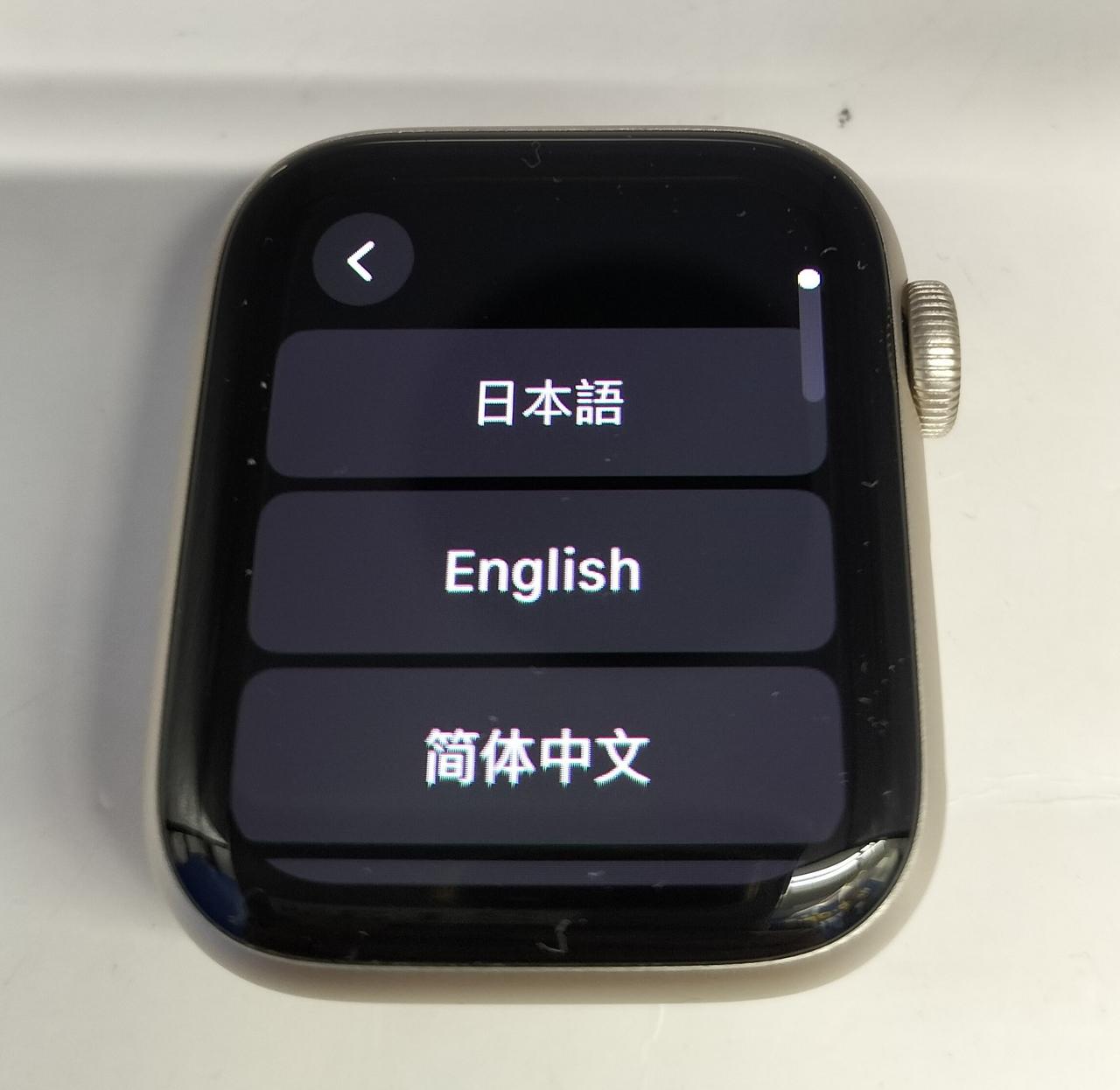 アップルコンピュータジャパン(APPLE)|APPLE WATCH SE|HARDOFF