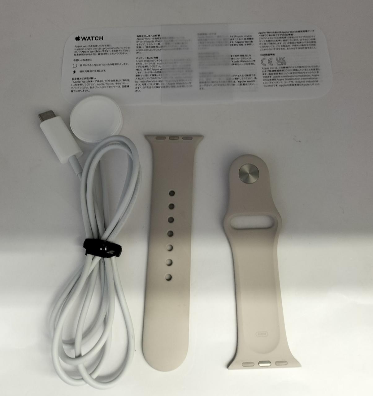Apple - 上げ直し アップルコンピュータジャパン(APPLE)|APPLE WATCH SE|HARDOFF