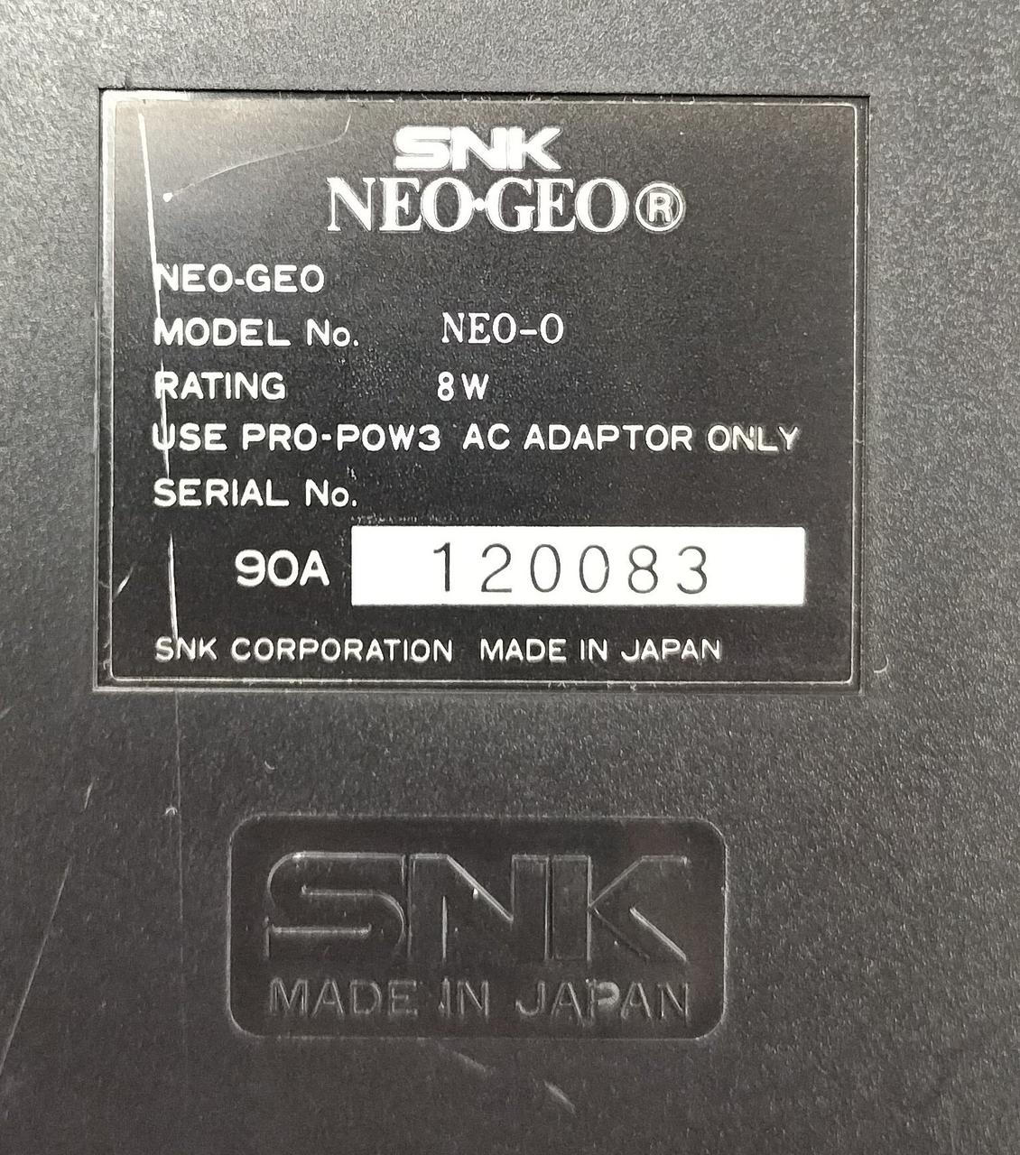 「株式会社エス・エヌ・ケイ」会社案内（非売品・未使用・１９９２年）ネオジオ‼️ 株式会社エス・エヌ・ケイ」会社案内（非売品・未使用・1992