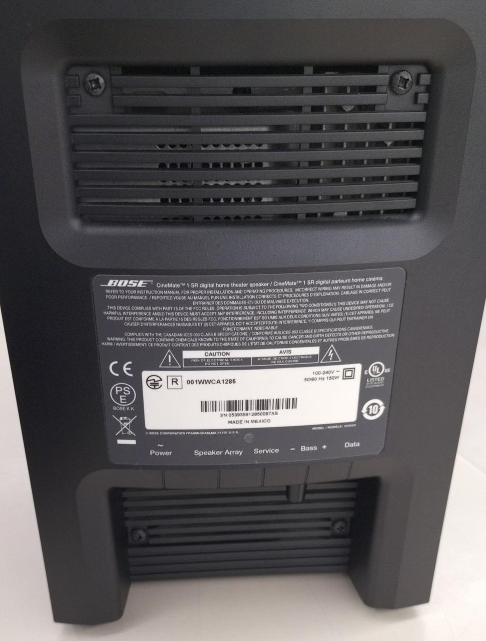 【美品】BOSE ホームシアターシステム ボーズ(BOSE)|2.1CHホームシアターシステム|HARDOFFオフモール