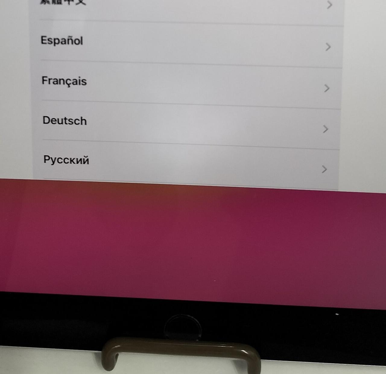 画像中央付近に液晶ムラあります