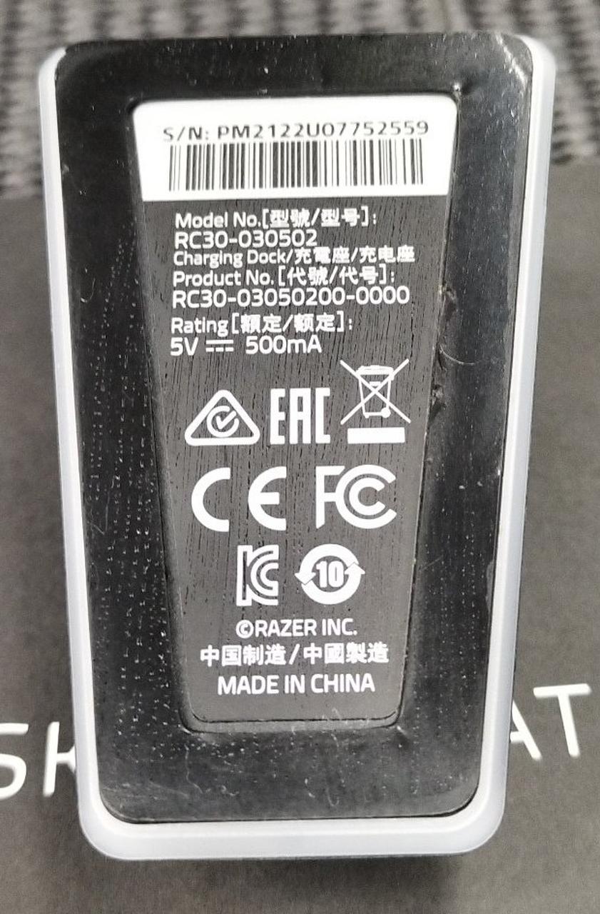 ゴム部ベタつき